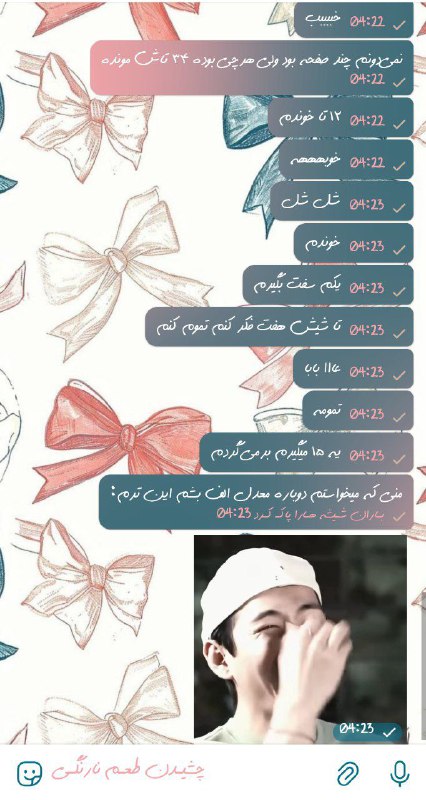 اصلا عالی***✨***