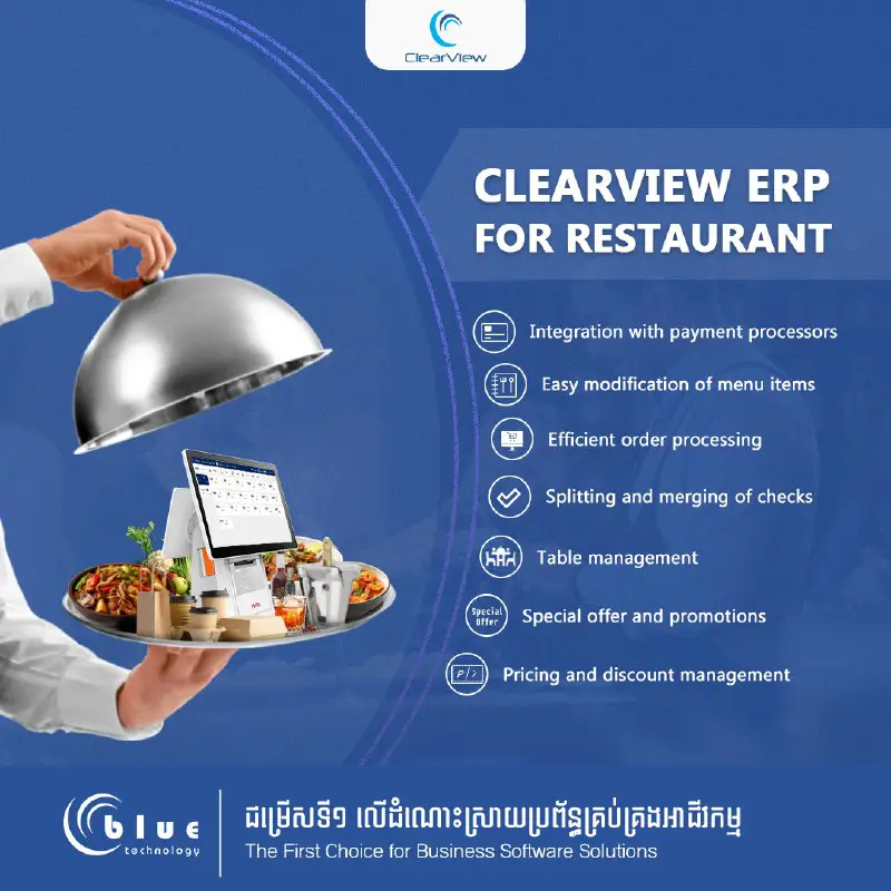 ClearView ERP for Restaurant