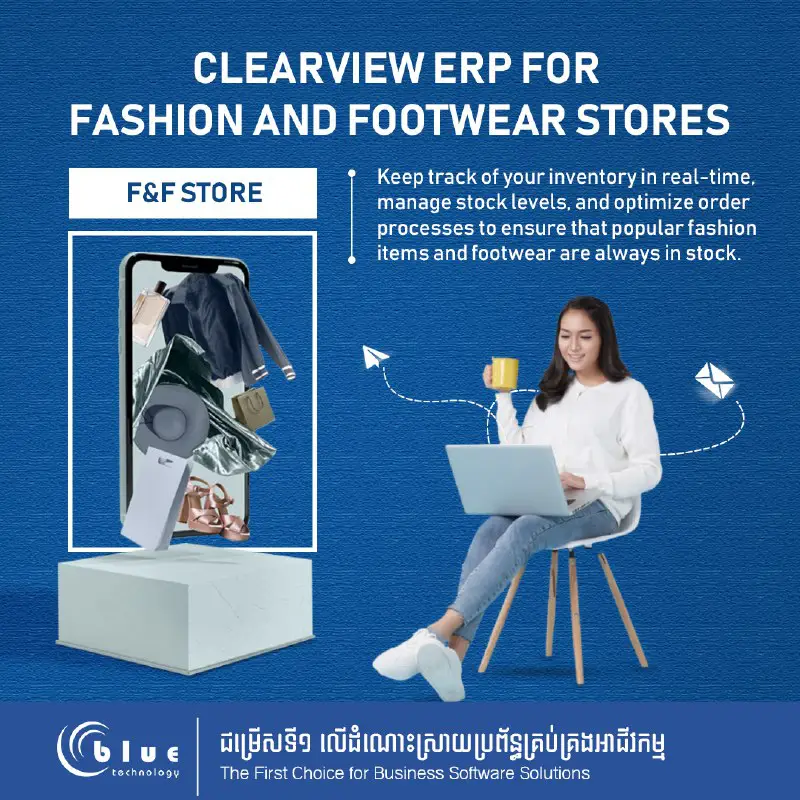 ClearView ERP for Fashion and Footwear …
