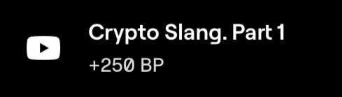 **Crypto Slang. Part 1**