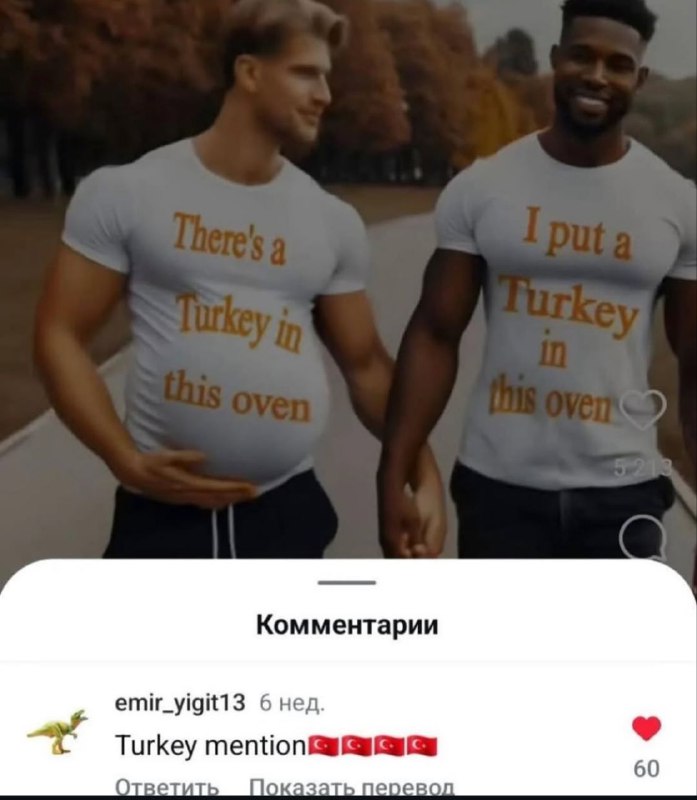 Blumasik_Simpotyasik