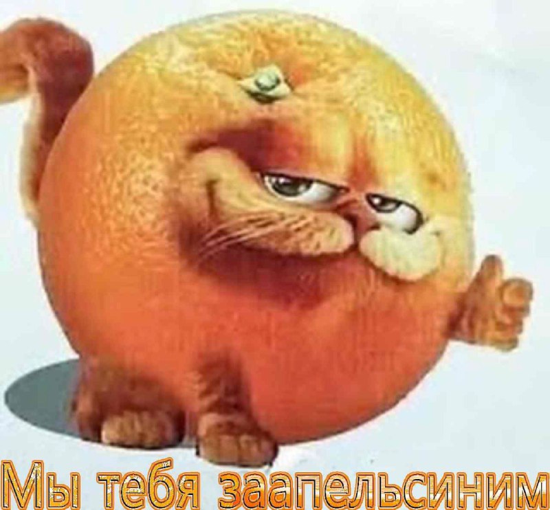 Blumasik_Simpotyasik