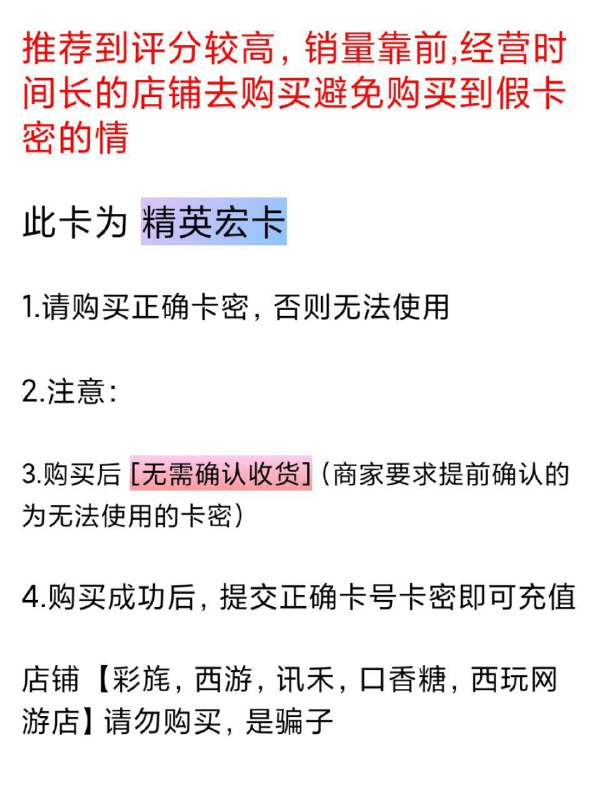 流程