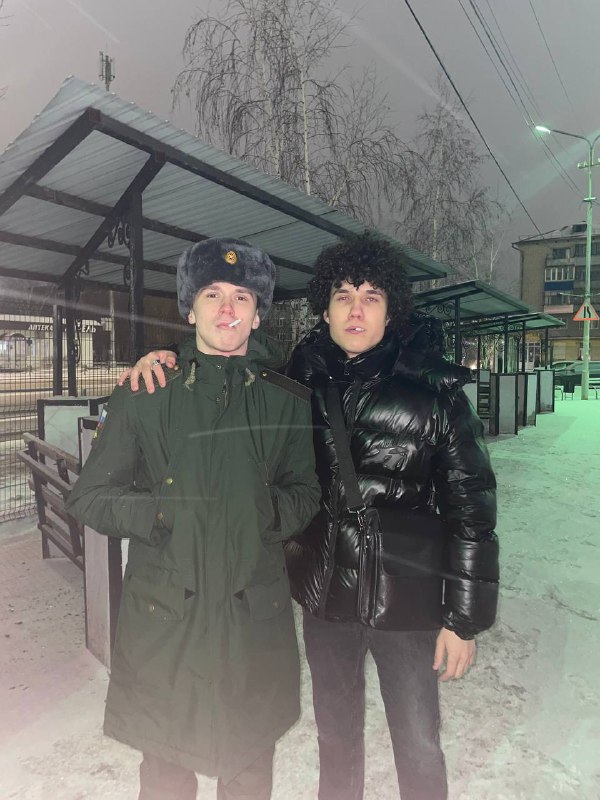 жека