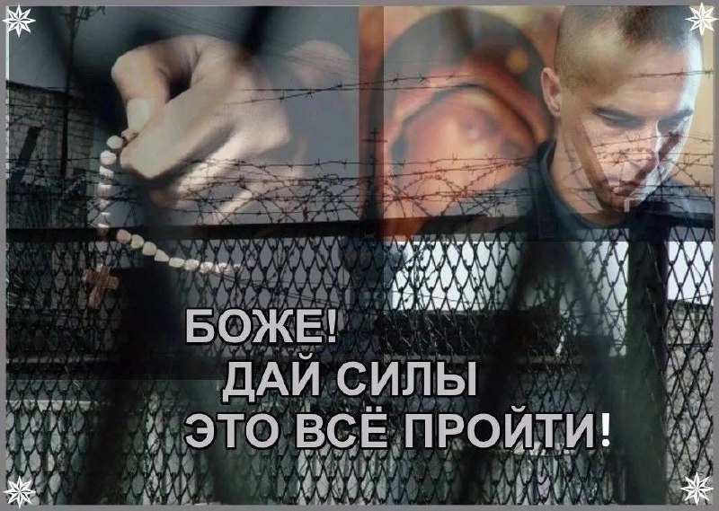 жека