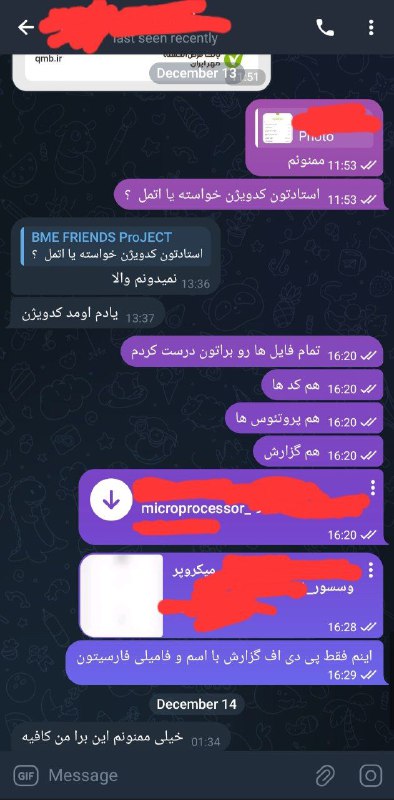 انجام پروژه میکروپروسسور