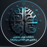 ***📢*** **اطلاعیه مهم برای شرکت‌کنندگان** **رویداد …