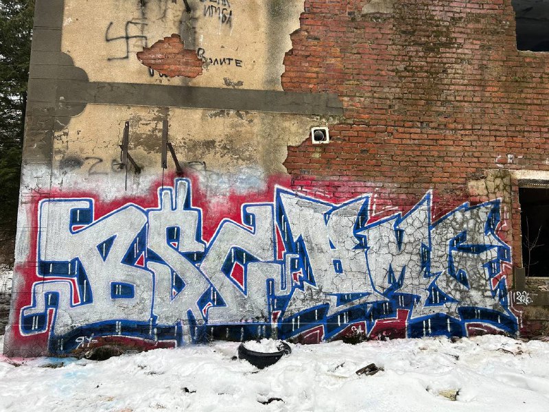 Bmg crew