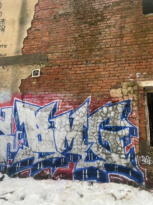 Bmg crew