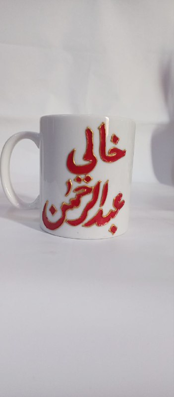 متجر الفراشه??