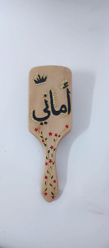 متجر الفراشه??