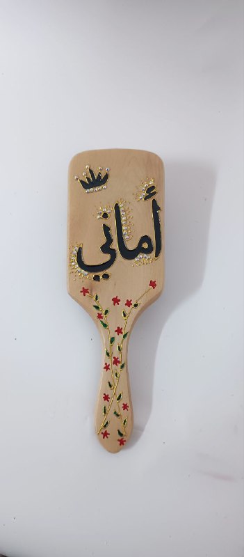 متجر الفراشه??