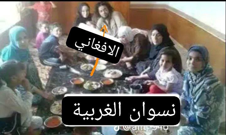 قناة فضائح السنة