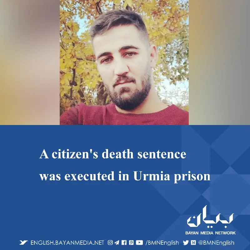 *****🔺***A citizen's death sentence was executed …
