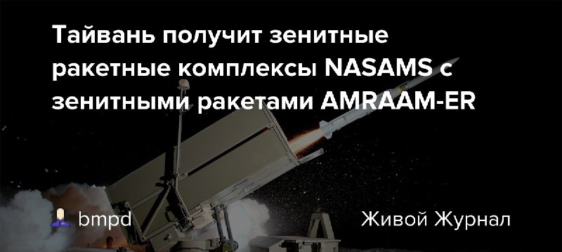 Агентство министерства обороны США по военному …