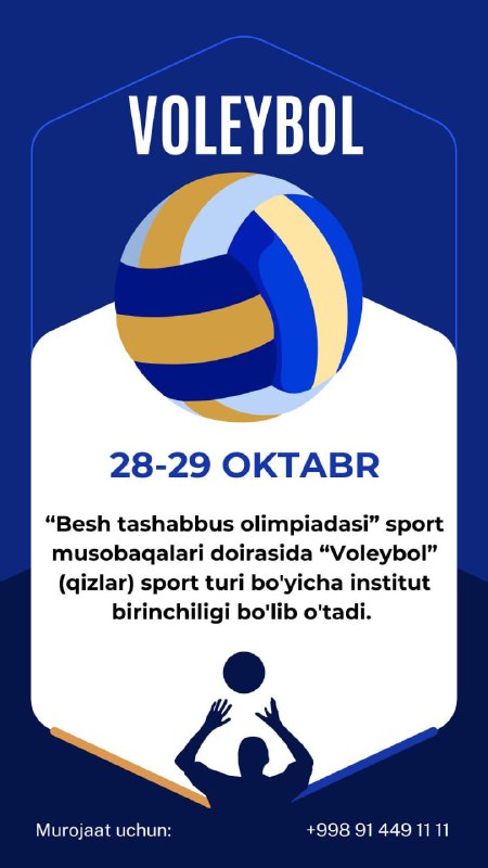 ***⚡️*****“Besh tashabbus olimpiadasi”** sport musobaqalari doirasida …