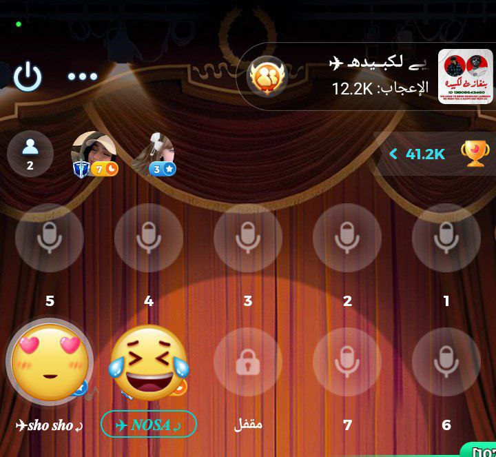 - مرات تحتاج حد يدعمك نفسيا …