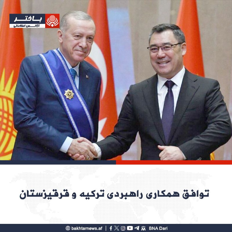 صدر جپاروف، رییس جمهور قرقیزستان در …