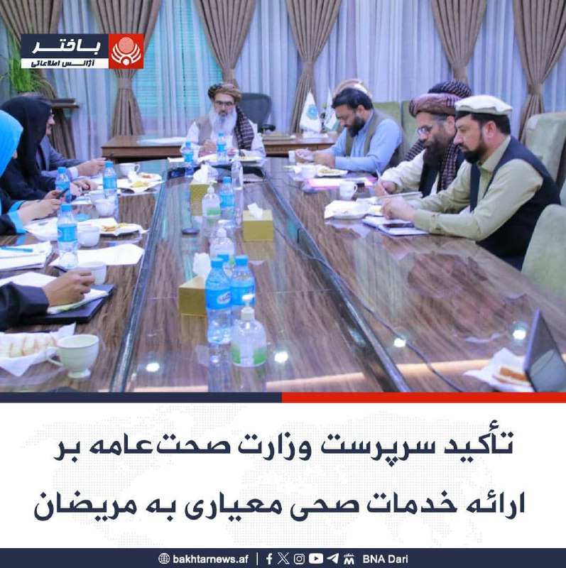 مولوی نورجلال جلالی سر پرست وزارت …