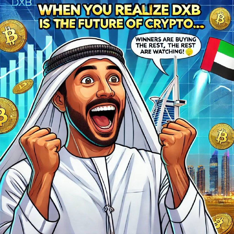 *****🌟*** DXB – The Meme Coin …