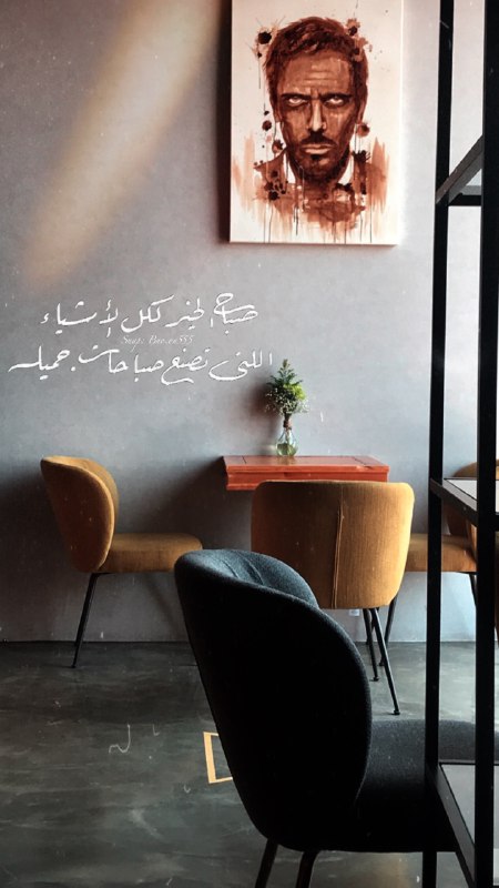 🫧 ﮼بنون555 🫧
