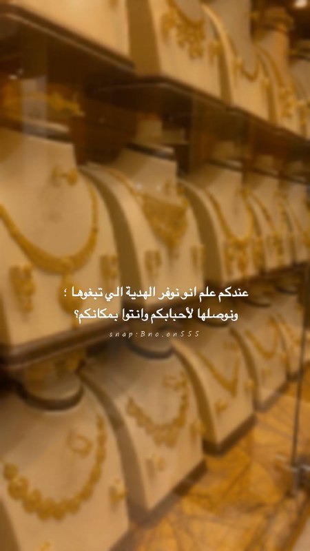 لطلب والاستفسار من داخل الأحساء وخارجها: …