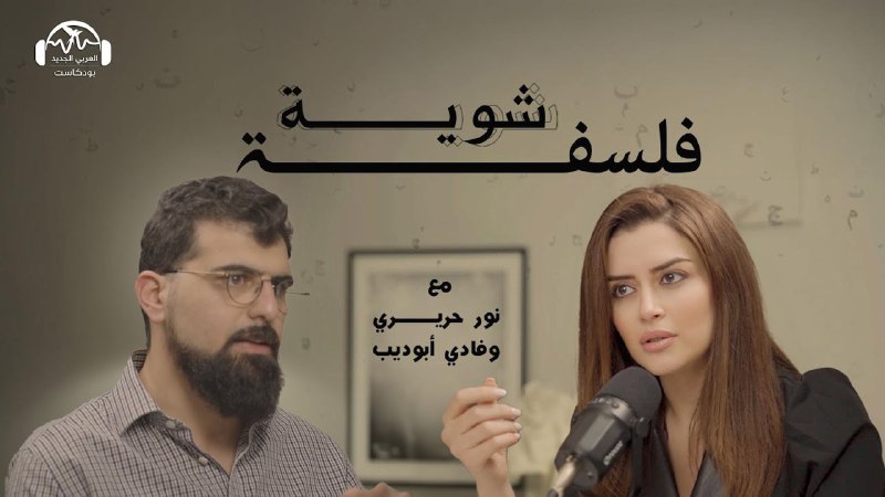 Sally Almansour