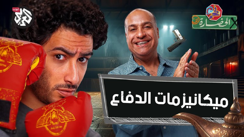Sally Almansour