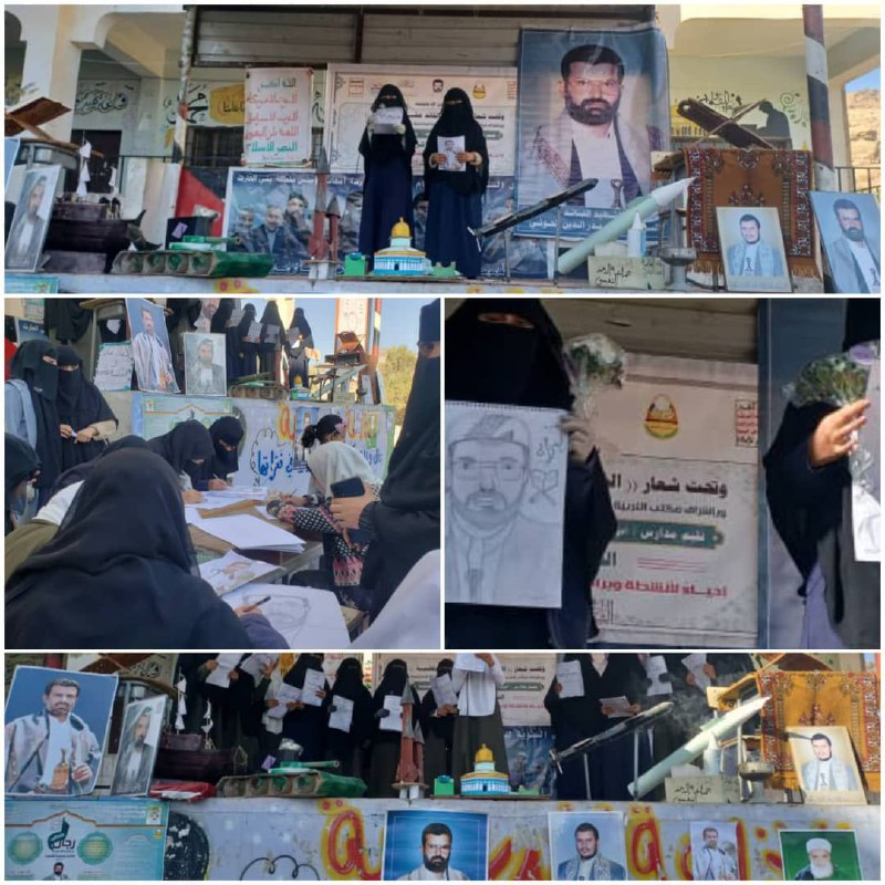 الإعلام التربوي بمنطقة بني الحارث