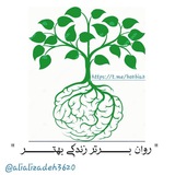 شش اصل آرامش برای شما عزیزان