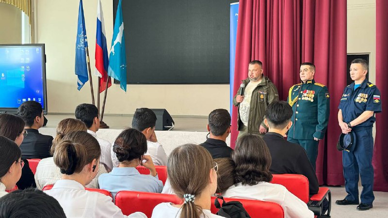 «Боевое братство». Сахалинская область