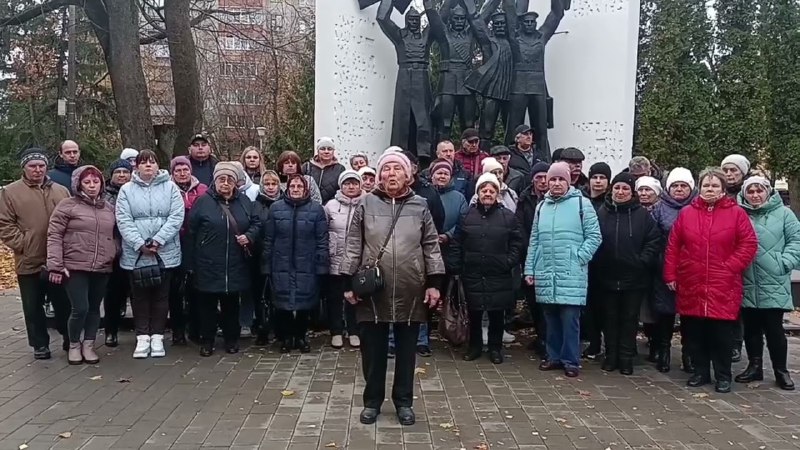 БОЕВОЕ БРАТСТВО РУССКОГО МИРА "ЗА ДЕРЖАВУ …