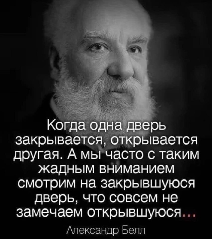 Наталья Богданюк🏆Дневник саморазвития 💥🚀💰❤️