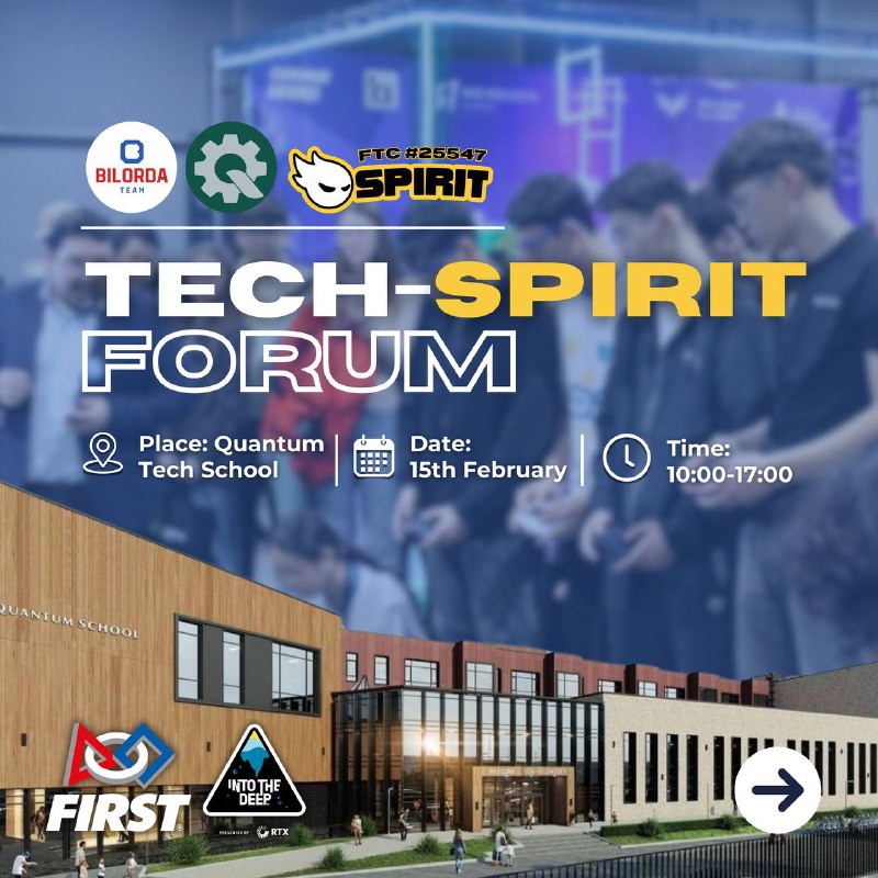 *****🚀*** Tech-Spirit Forum: Вдохновляем на инновации! …