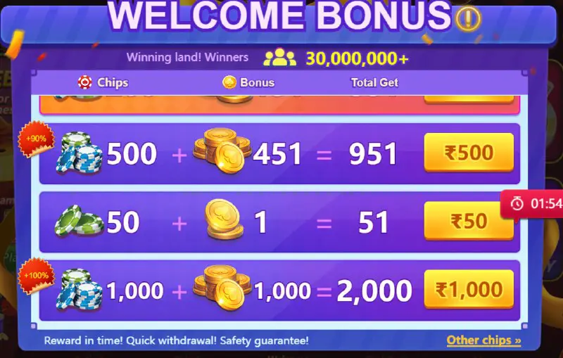 ***🔥******🔥***Get ready for Bollygame's **New Perks**!***🔥******🔥***