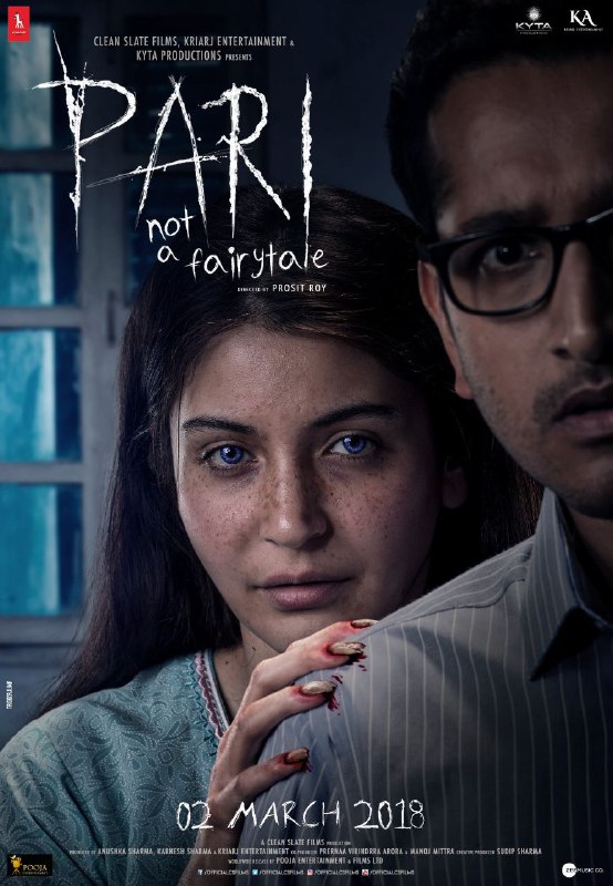 **Pari (2018)*******📱***** **===========================*******🔗***** **အောက်က 𝑳𝒊𝒏𝒌 ကိုအရင် …