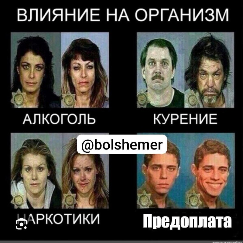 Большемеры 🔴SARAFAN🔴