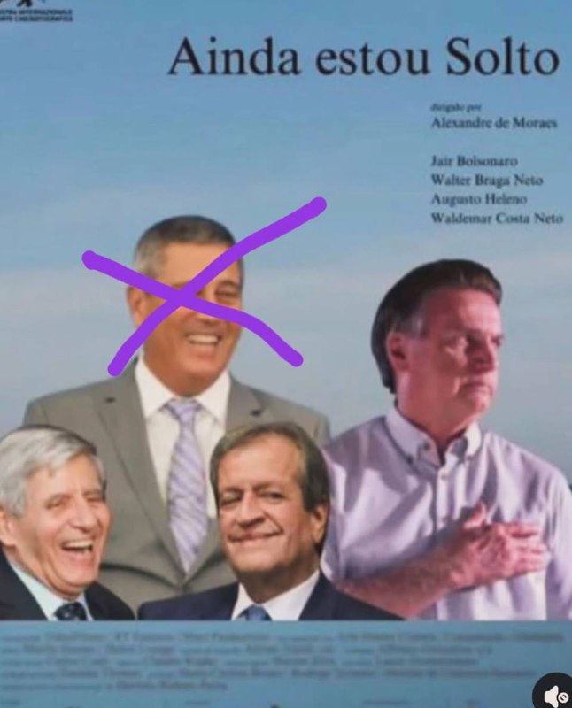 🤡 Memes Governo Bolsonaro 🤡