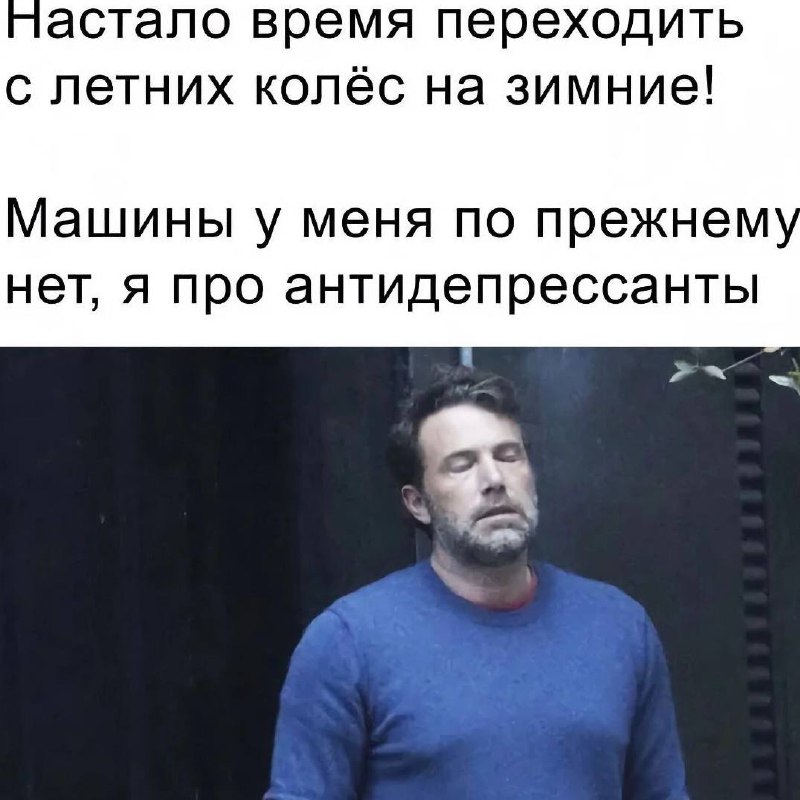 Болстер спамит