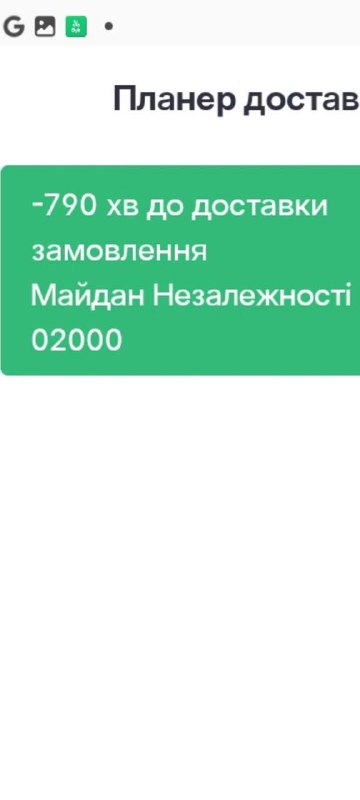 Технічна підтримка лежить в глибокому нокауті …