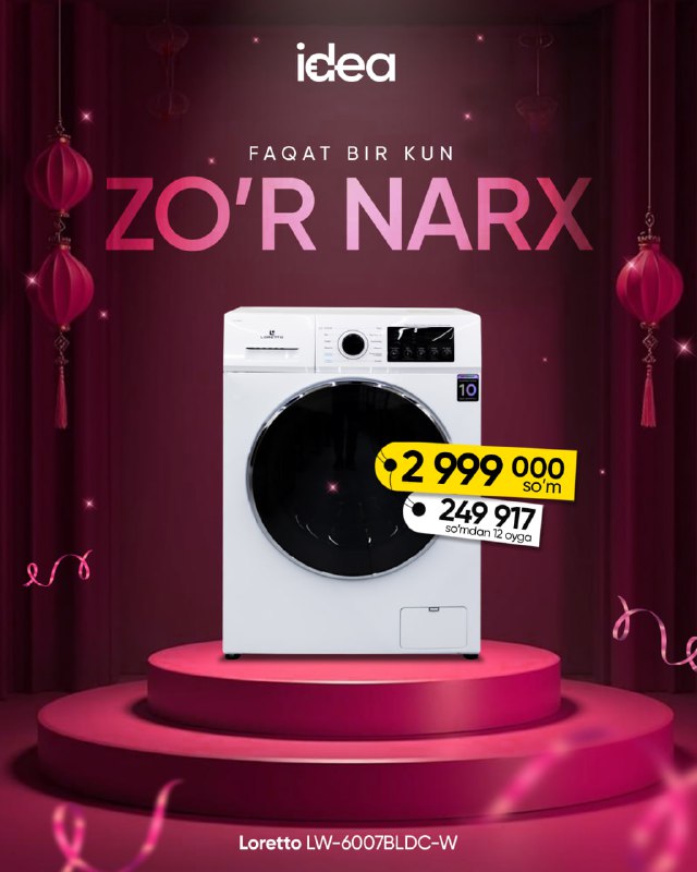 *****❗️***Faqat bugun! 31-yanvar idea'da "Zo'r Narxlar"**