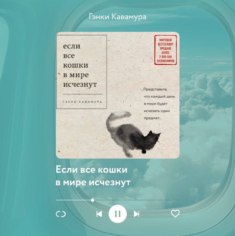 БОМБОРА 🌊 Книги, акции и океан …