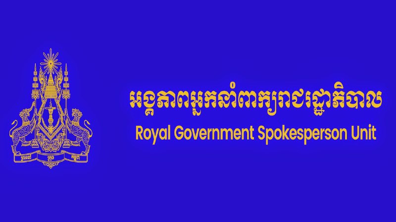 ***1️⃣******2️⃣******3️⃣***ផ្សាយបន្តផ្ទាល់៖ ពិធីបើកការប្រកួតកីឡាជាតិលើកទី៤ និងកីឡាជាតិជនពិការ លើកទី២