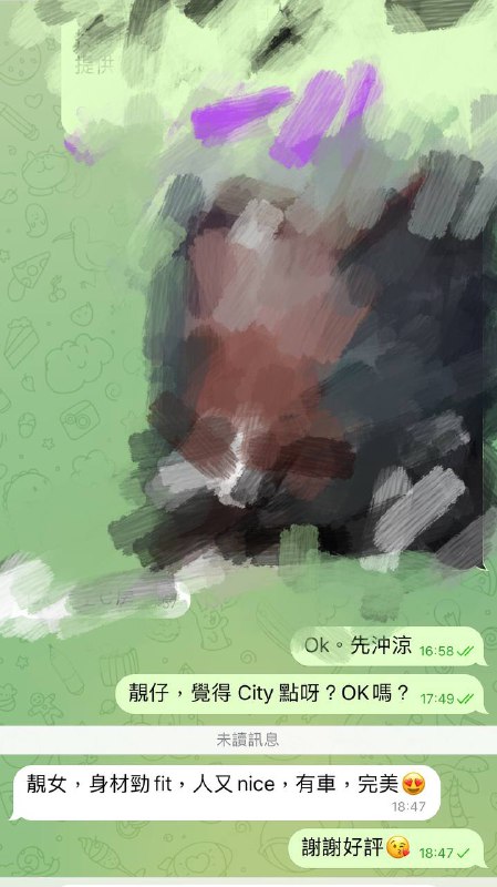 [#City](?q=%23City) 好評