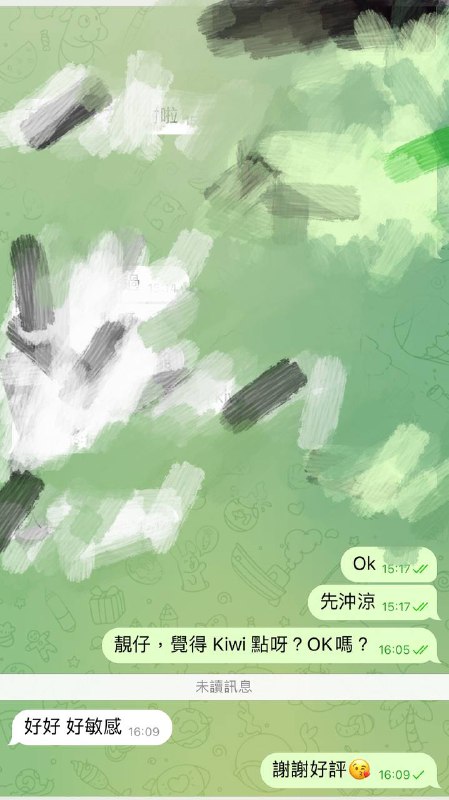 [#Kiwi](?q=%23Kiwi) 好評