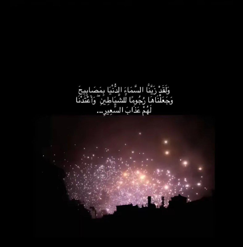 لو هيچ تبلش الأشهر لو لاتبلش
