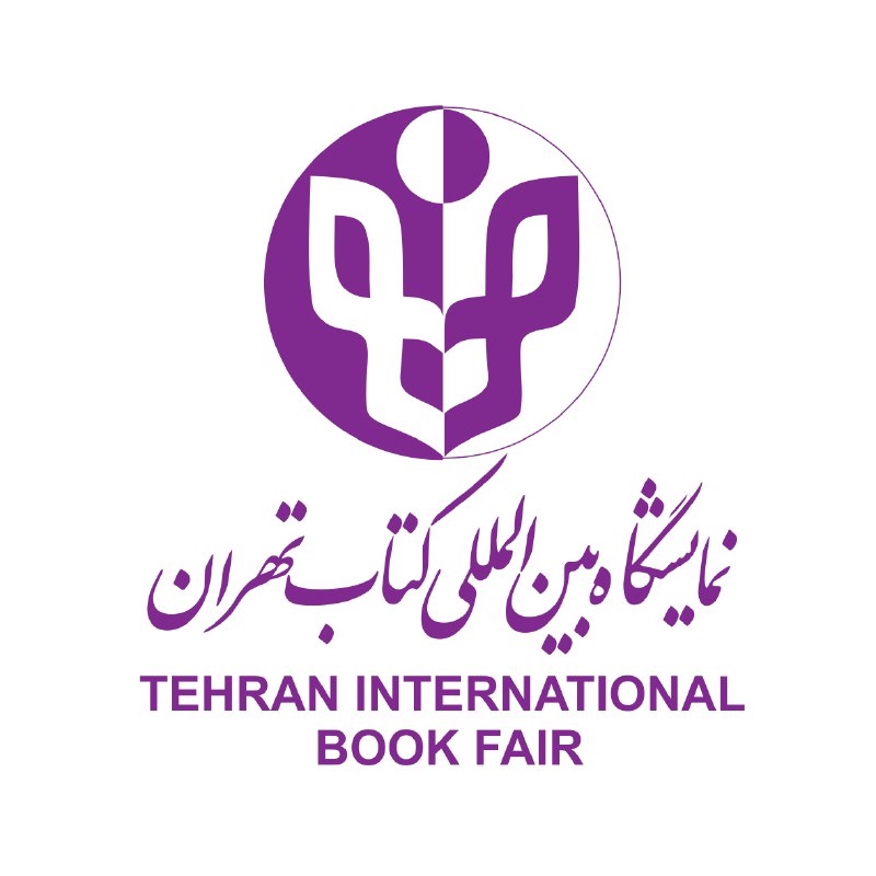 *****📚***فراخوان انتخاب شعار سی‌وششمین دوره نمایشگاه …