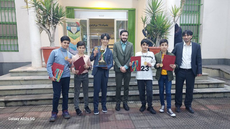 بنیاد علمی عام المنفعه حریری