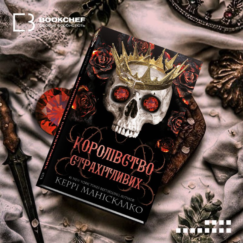 ***🎃*** Друзі, напередодні Геловіну починаємо відправку …