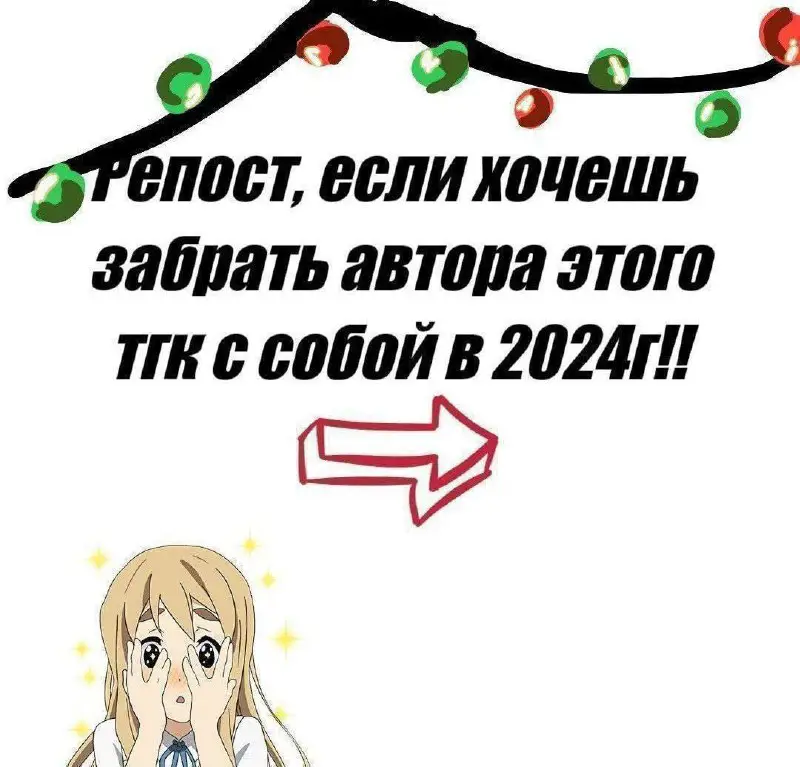 нууу как бы